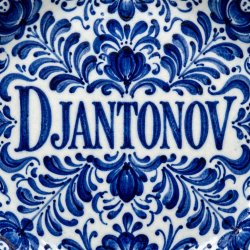 Мұқаба DJANTONOV - Снегурочка