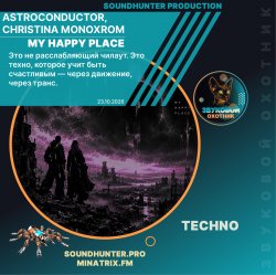 Мұқаба Astroconductor, Christina Monoxrom - My Happy Place