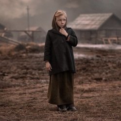 Мұқаба Элегия Ветра - Лабиринт