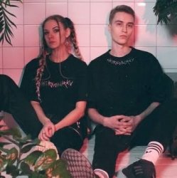 Мұқаба Summer Of Haze - Teardrop