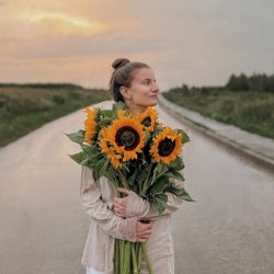 Мұқаба Женя Ефимова - На юг
