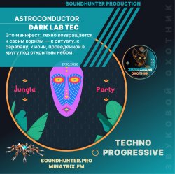 Мұқаба Astroconductor - Dark Lab Tec