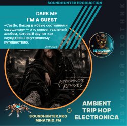 Обкладинка Dark Me - I'm A Guest