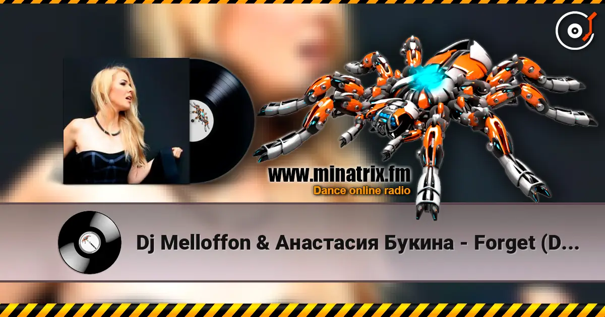 Dj Melloffon & Анастасия Букина - Forget (Denis Pletnev Remix) жоғары сапада онлайн тыңдау | Minatrix.FM