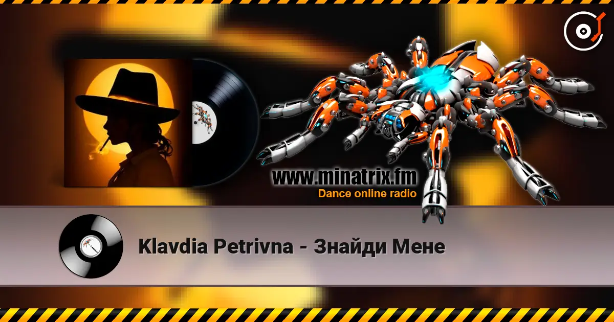 Klavdia Petrivna - Знайди Мене жоғары сапада онлайн тыңдау | Minatrix.FM