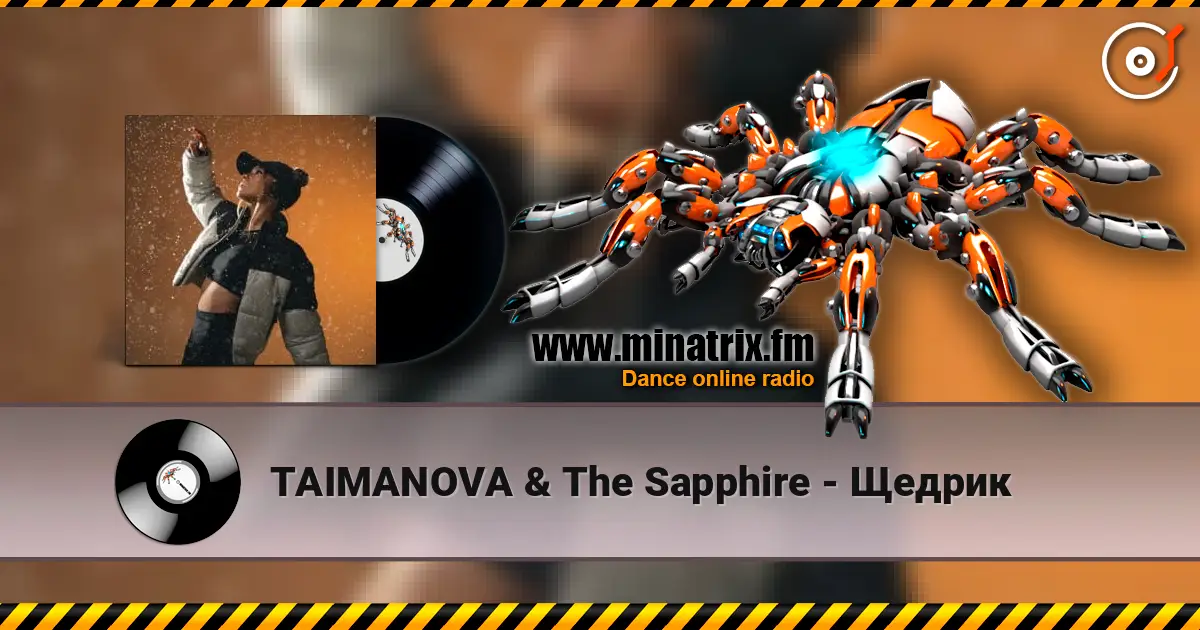 TAIMANOVA & The Sapphire - Щедрик жоғары сапада онлайн тыңдау | Minatrix.FM