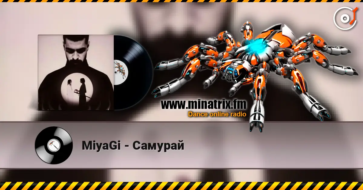 MiyaGi - Самурай жоғары сапада онлайн тыңдау | Minatrix.FM