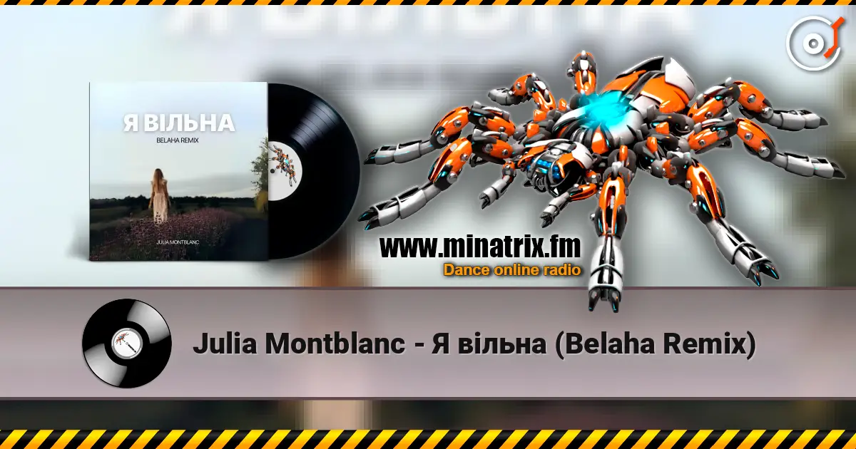 Julia Montblanc - Я вільна (Belaha Remix) жоғары сапада онлайн тыңдау | Minatrix.FM