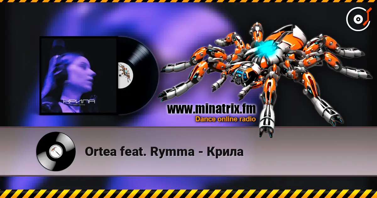 Ortea feat. Rymma - Крила жоғары сапада онлайн тыңдау | Minatrix.FM