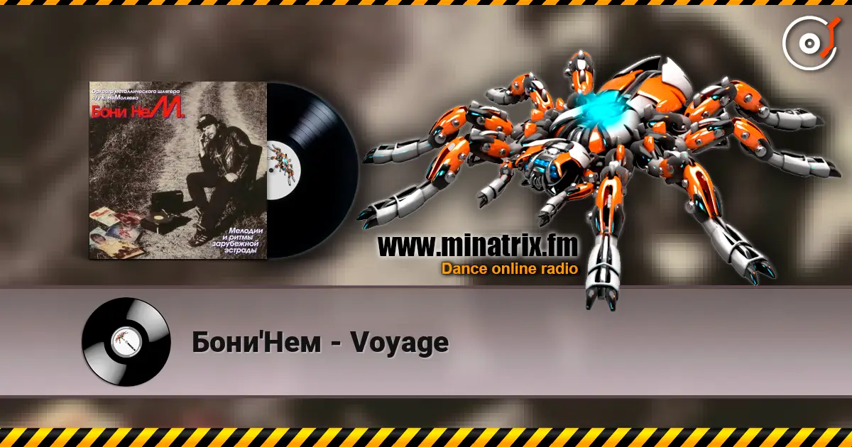 Бони'Нем - Voyage жоғары сапада онлайн тыңдау | Minatrix.FM