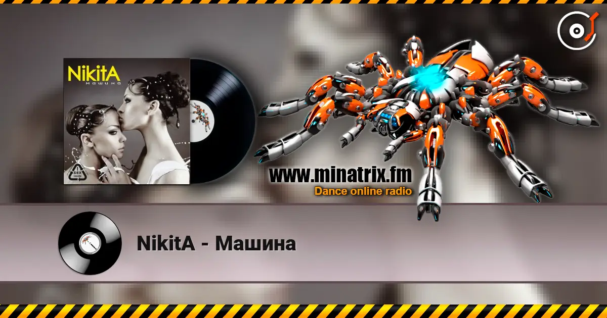 NikitA - Машина жоғары сапада онлайн тыңдау | Minatrix.FM