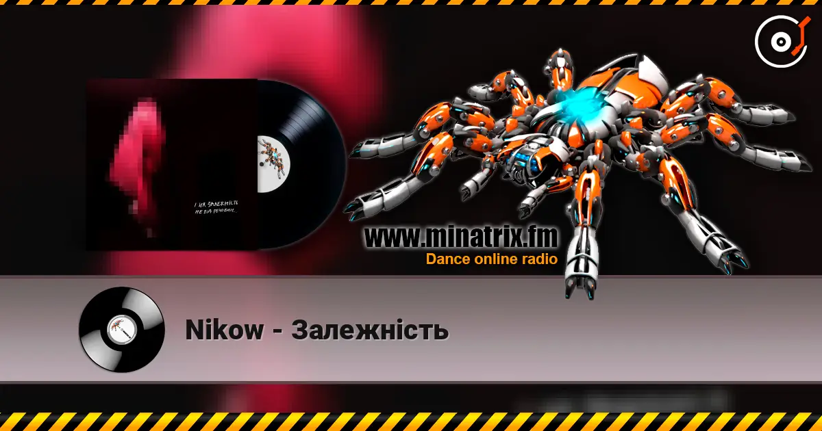Nikow - Залежність жоғары сапада онлайн тыңдау | Minatrix.FM