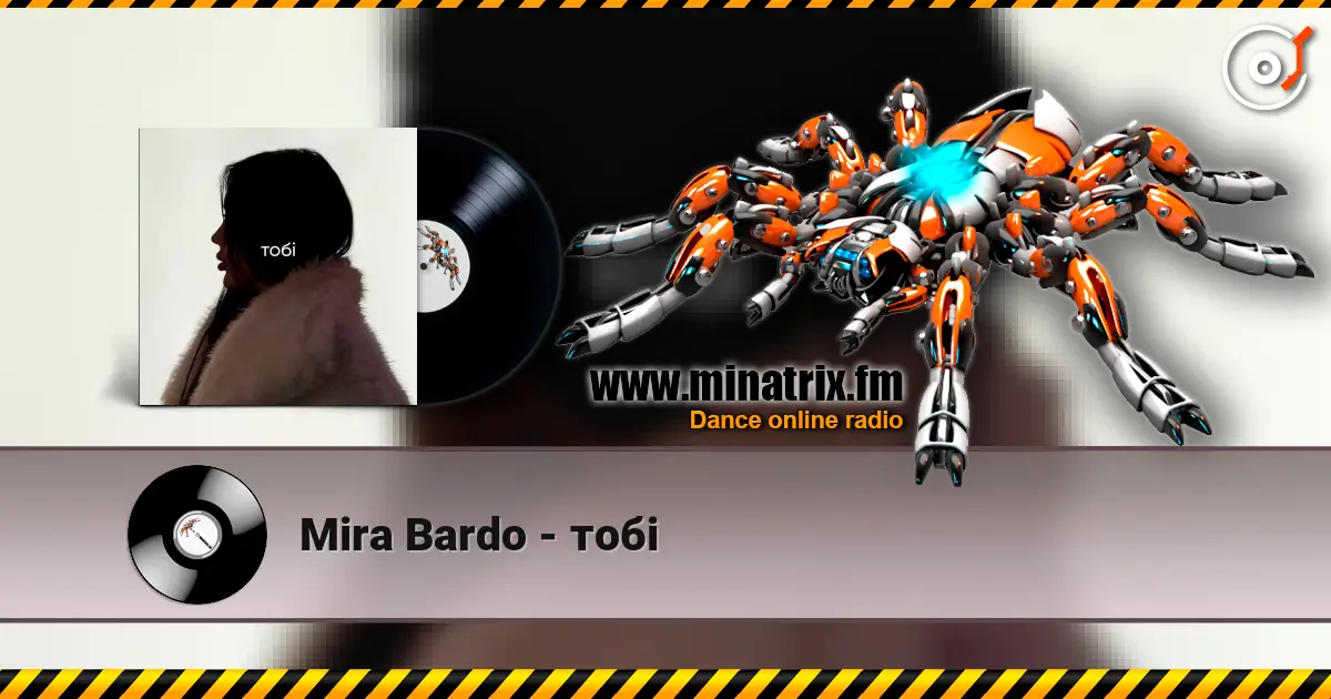 Mira Bardo - тобі 高品质在线收听 | Minatrix.FM