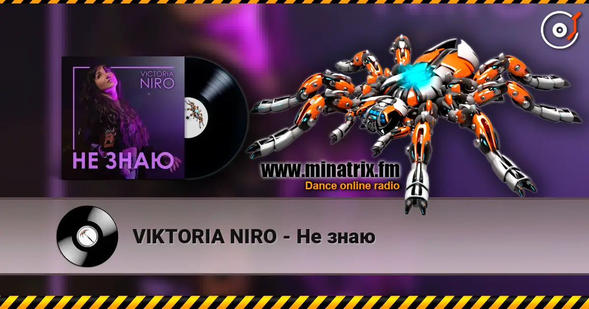 VIKTORIA NIRO - Не знаю жоғары сапада онлайн тыңдау | Minatrix.FM