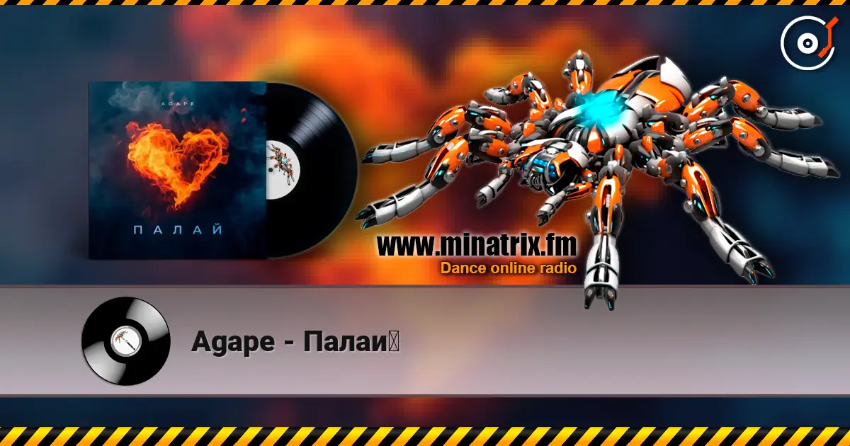 Agape - Палай жоғары сапада онлайн тыңдау | Minatrix.FM