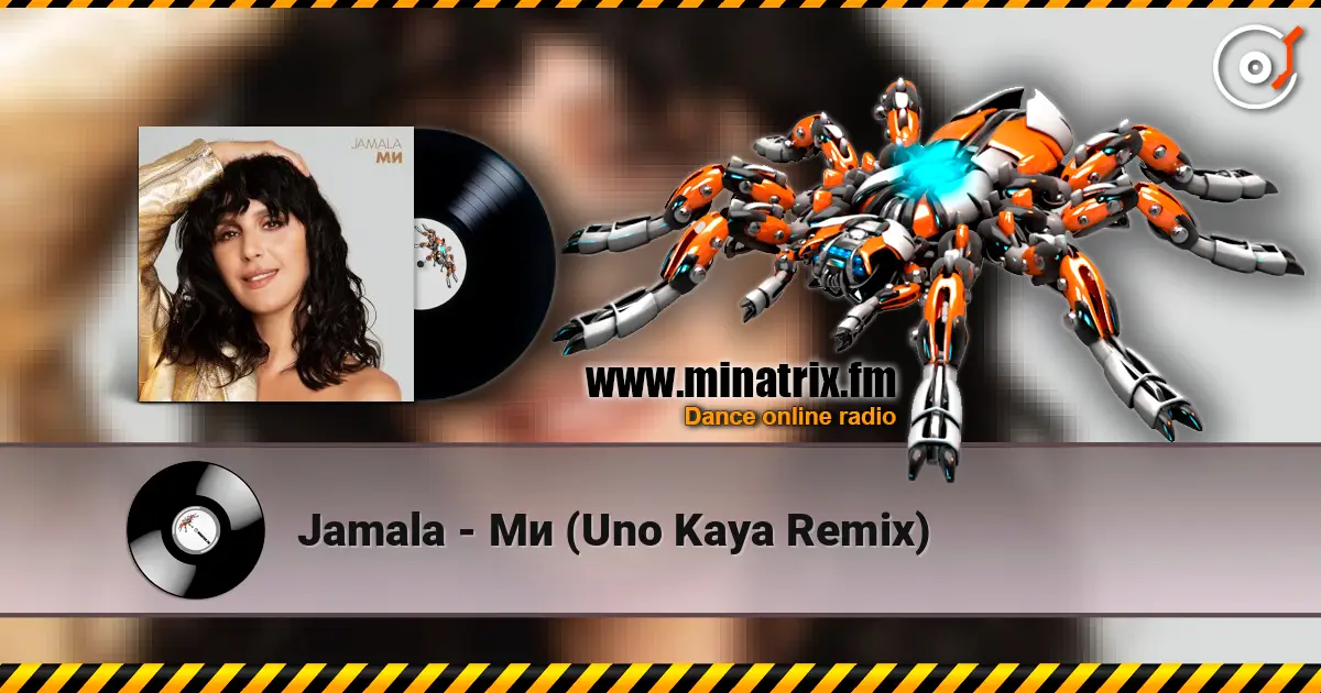 Jamala - Ми (Uno Kaya Remix) жоғары сапада онлайн тыңдау | Minatrix.FM