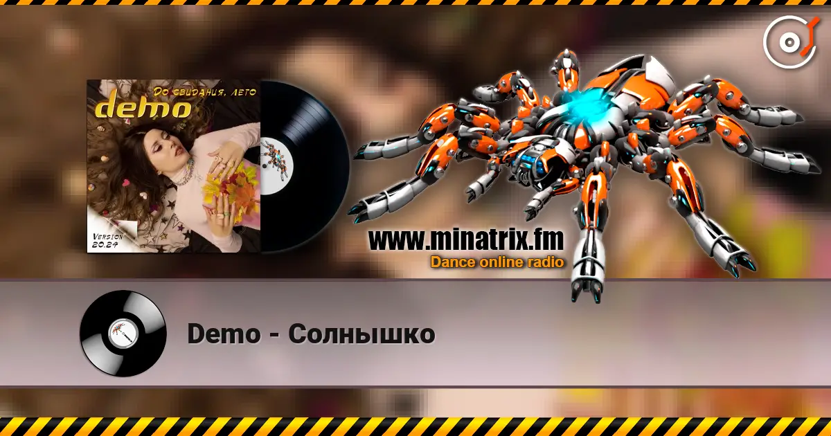 Demo - Солнышко жоғары сапада онлайн тыңдау | Minatrix.FM