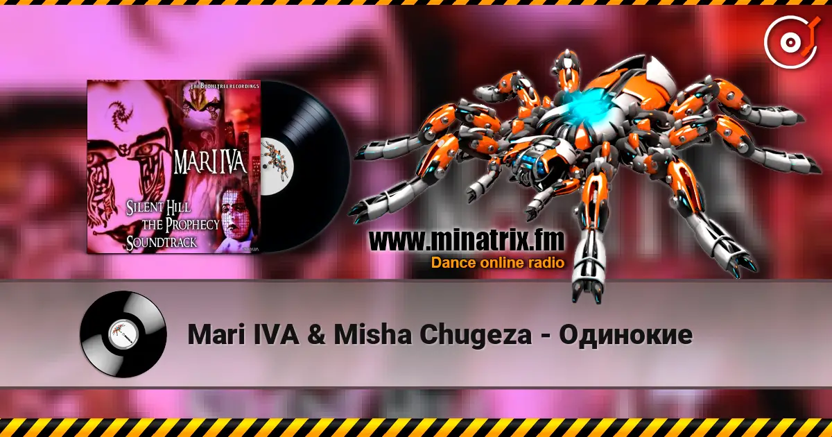 Mari IVA & Misha Chugeza - Одинокие жоғары сапада онлайн тыңдау | Minatrix.FM