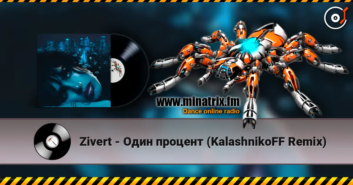 Zivert - Один процент (KalashnikoFF Remix) жоғары сапада онлайн тыңдау | Minatrix.FM