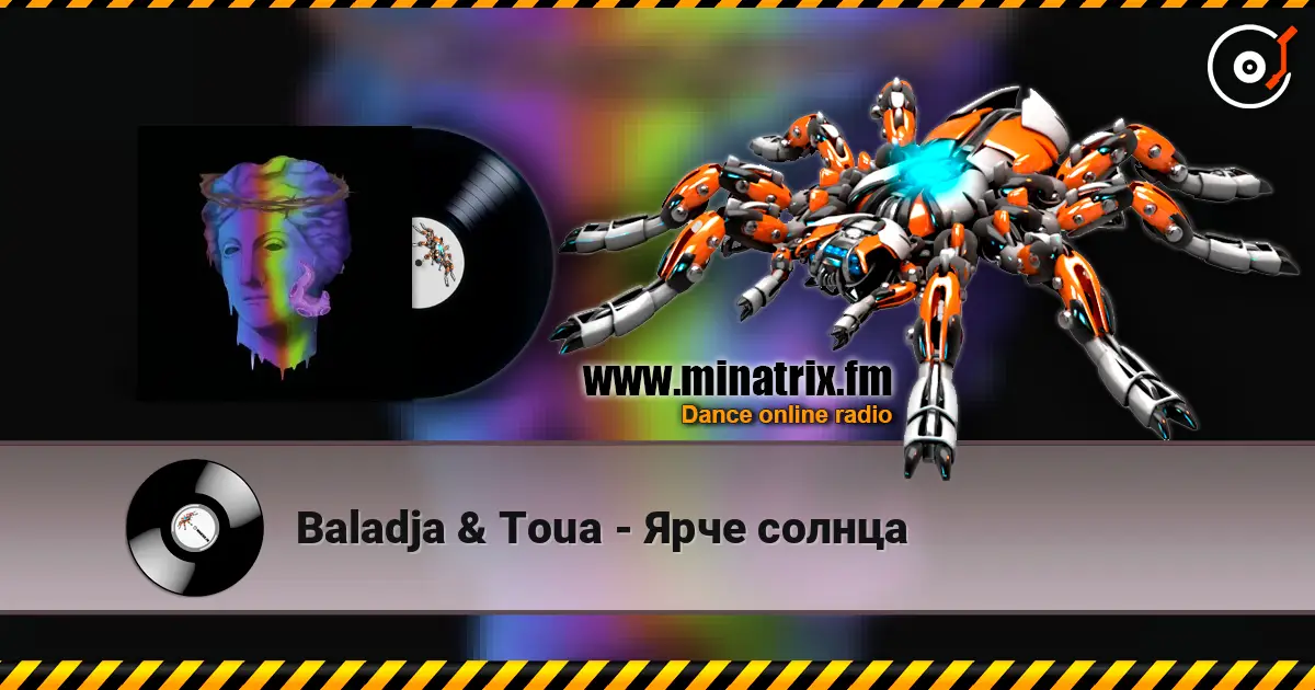 Baladja & Toua - Ярче солнца жоғары сапада онлайн тыңдау | Minatrix.FM