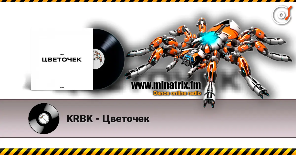 KRBK - Цветочек жоғары сапада онлайн тыңдау | Minatrix.FM