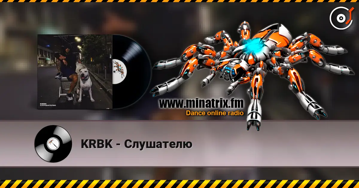 KRBK - Слушателю жоғары сапада онлайн тыңдау | Minatrix.FM