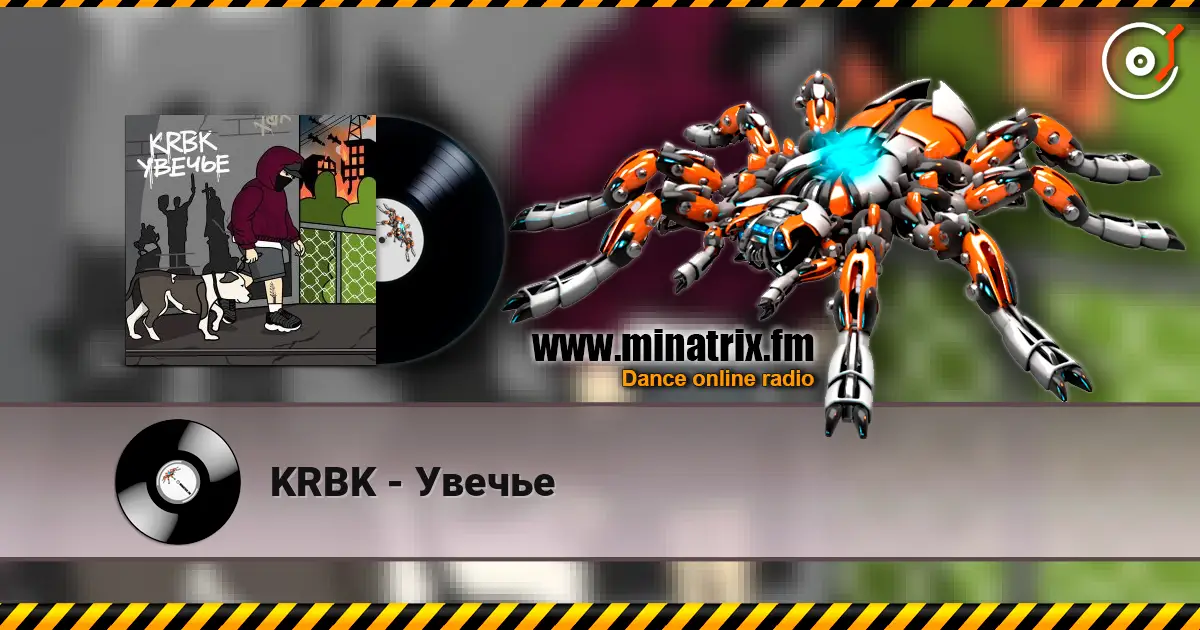 KRBK - Увечье жоғары сапада онлайн тыңдау | Minatrix.FM