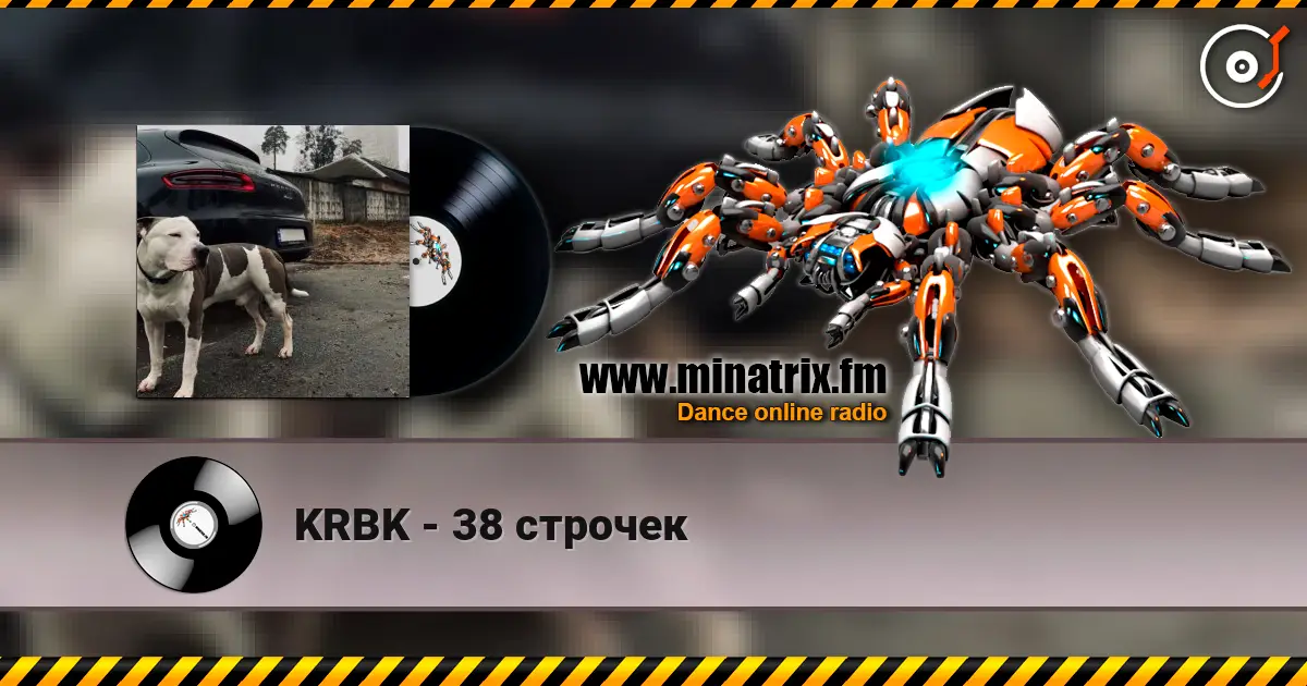 KRBK - 38 строчек жоғары сапада онлайн тыңдау | Minatrix.FM