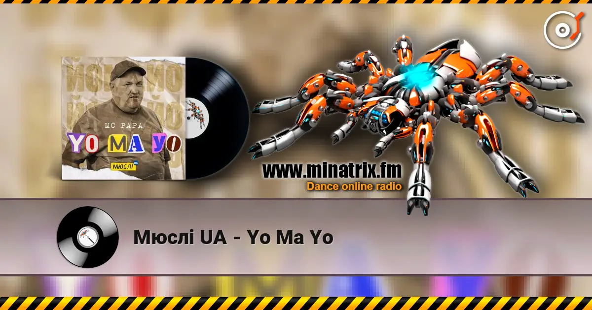 Мюслі UA - Yo Ma Yo жоғары сапада онлайн тыңдау | Minatrix.FM