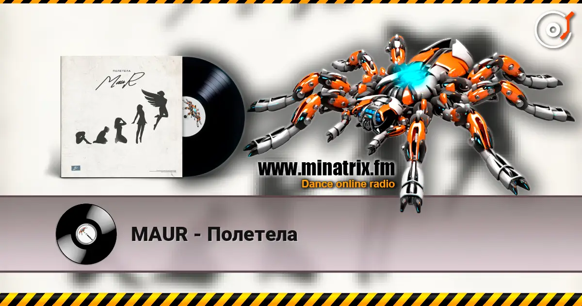 MAUR - Полетела жоғары сапада онлайн тыңдау | Minatrix.FM