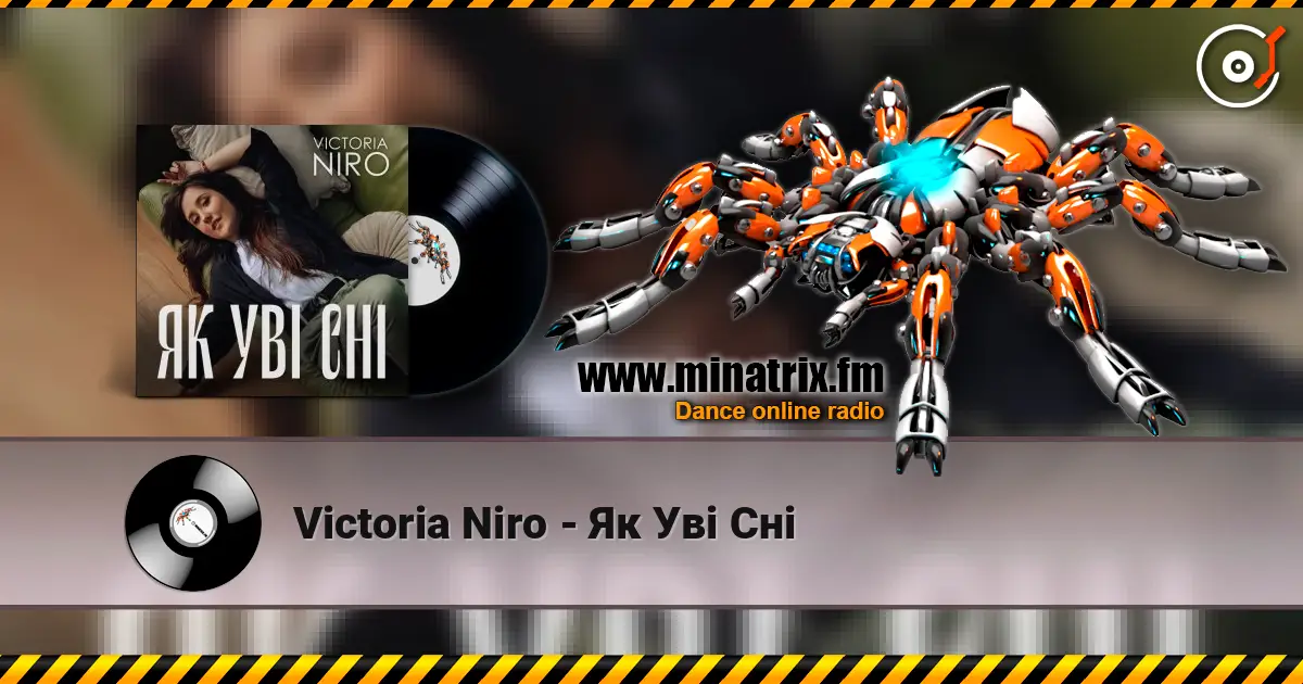 Victoria Niro - Як Уві Сні жоғары сапада онлайн тыңдау | Minatrix.FM
