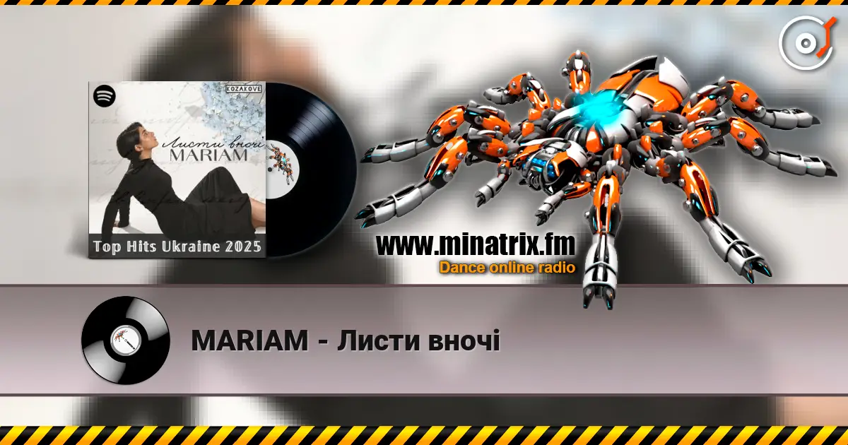 MARIAM - Листи вночі жоғары сапада онлайн тыңдау | Minatrix.FM