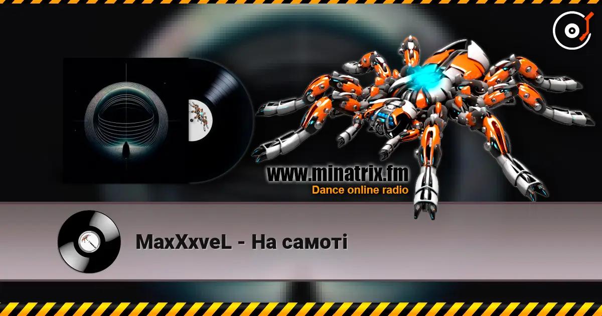 MaxXxveL - На самоті жоғары сапада онлайн тыңдау | Minatrix.FM