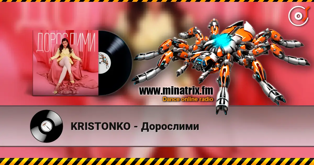 KRISTONKO - Дорослими жоғары сапада онлайн тыңдау | Minatrix.FM