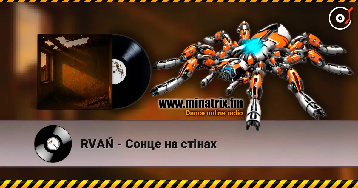 RVAŃ - Сонце на стінах жоғары сапада онлайн тыңдау | Minatrix.FM
