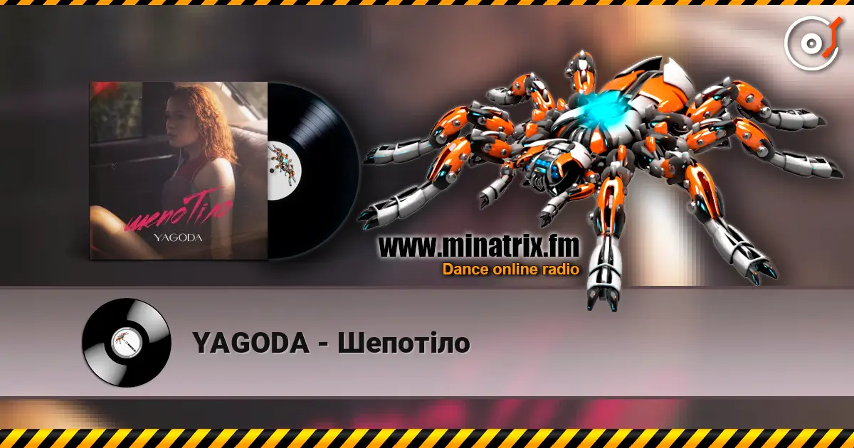 YAGODA - Шепотіло жоғары сапада онлайн тыңдау | Minatrix.FM