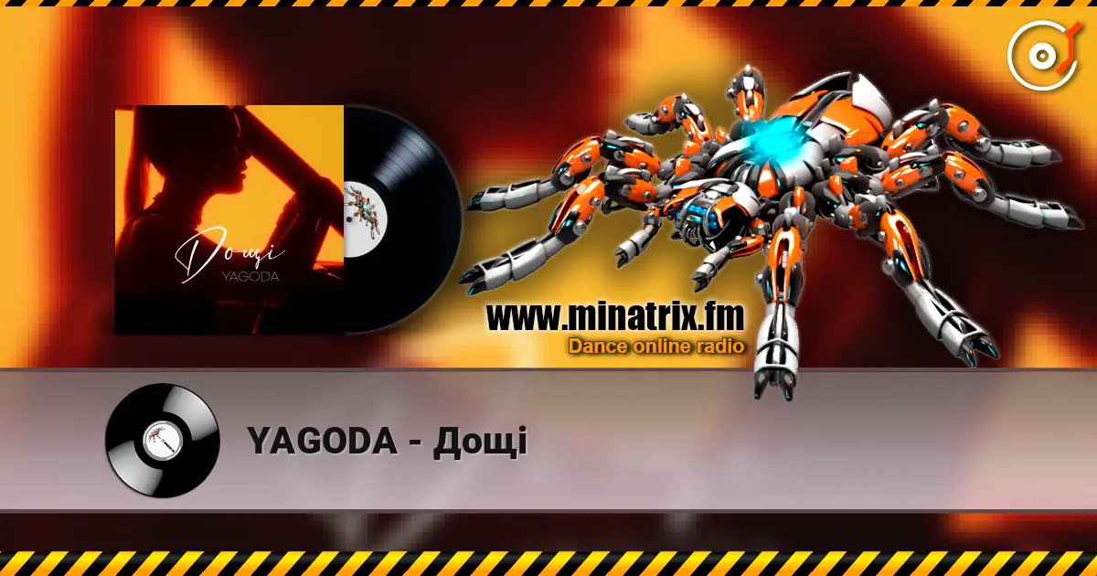 YAGODA - Дощі жоғары сапада онлайн тыңдау | Minatrix.FM