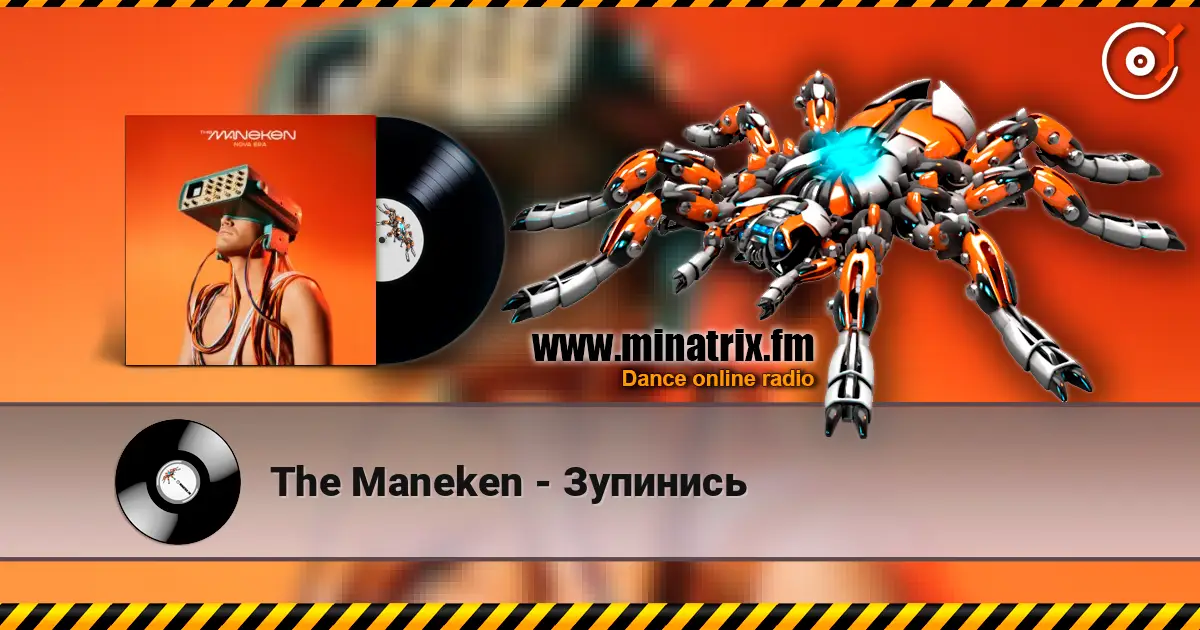 The Maneken - Зупинись жоғары сапада онлайн тыңдау | Minatrix.FM