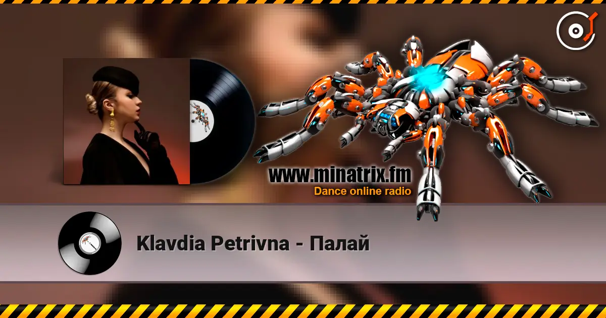 Klavdia Petrivna - Палай жоғары сапада онлайн тыңдау | Minatrix.FM