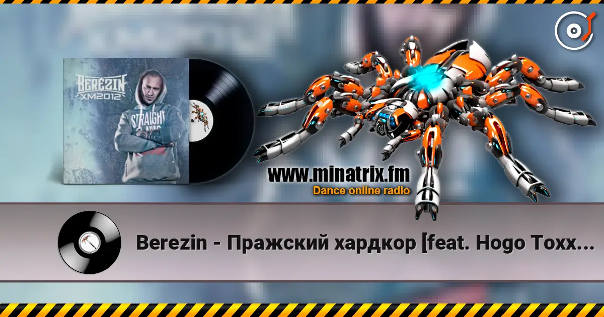Berezin - Пражский хардкор [feat. Hogo Toxxx & Drago] (Piero prod.) жоғары сапада онлайн тыңдау | Minatrix.FM