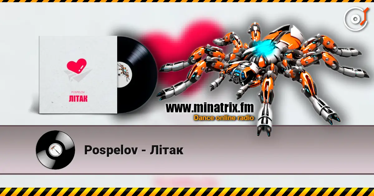 Pospelov - Літак жоғары сапада онлайн тыңдау | Minatrix.FM