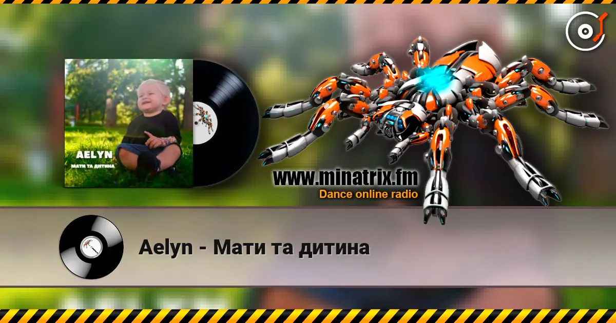 Aelyn - Мати та дитина жоғары сапада онлайн тыңдау | Minatrix.FM
