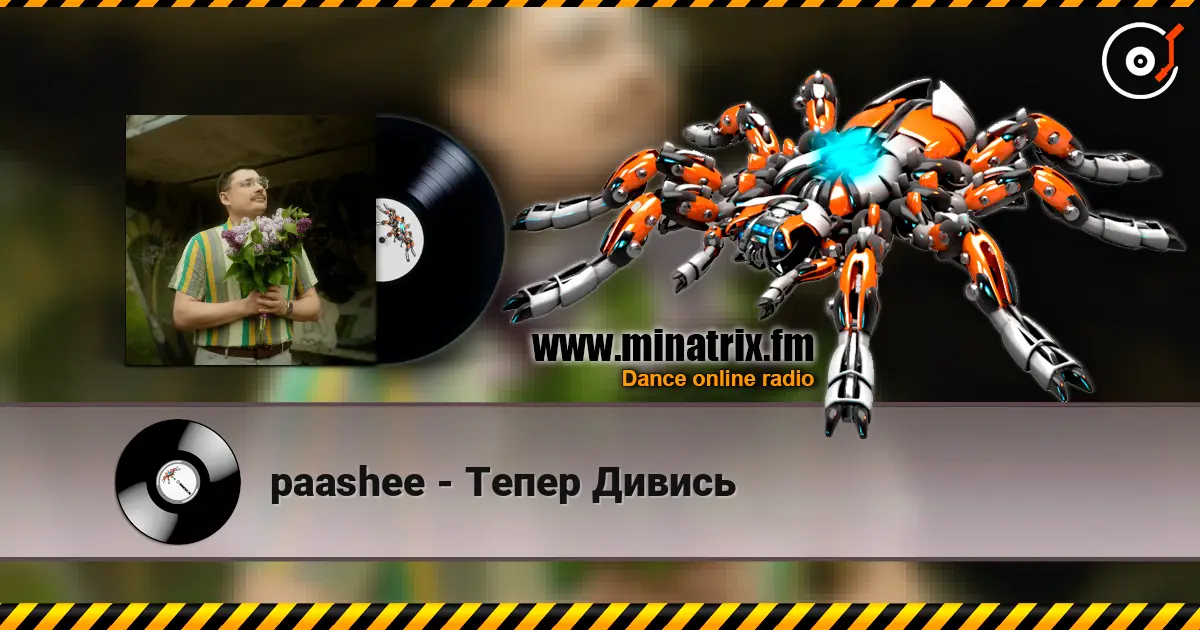 paashee - Тепер Дивись жоғары сапада онлайн тыңдау | Minatrix.FM