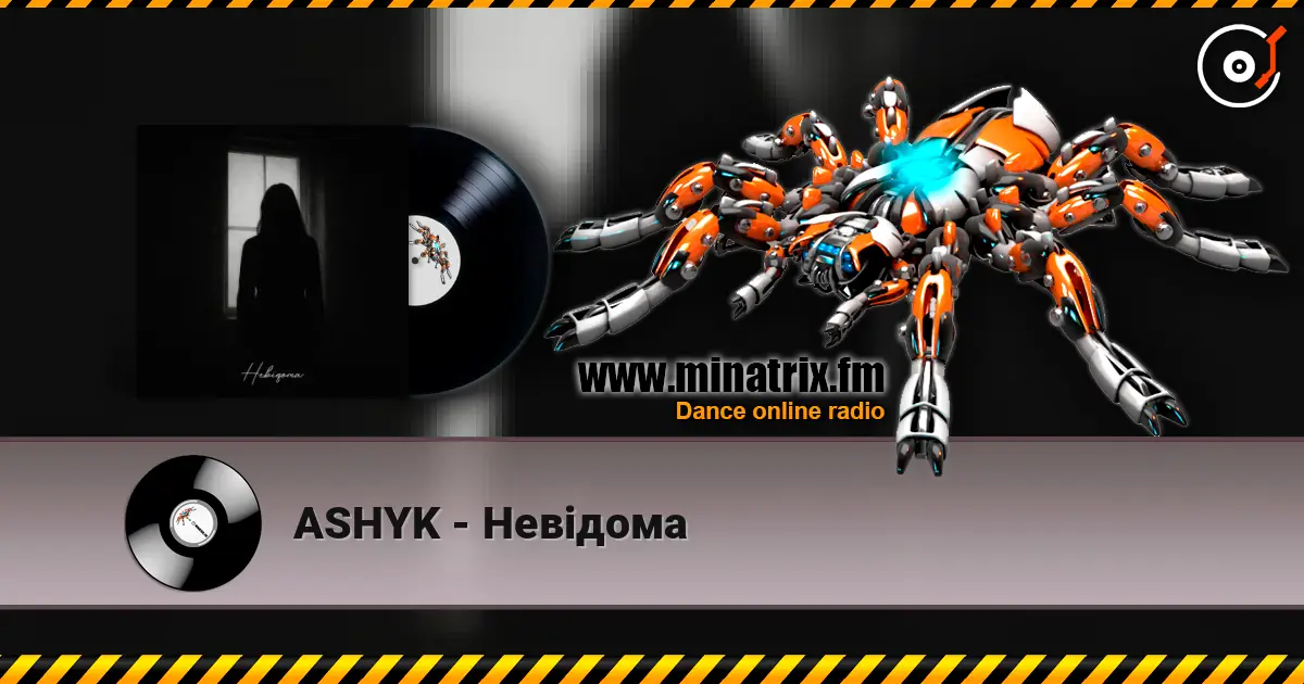 ASHYK - Невідома жоғары сапада онлайн тыңдау | Minatrix.FM