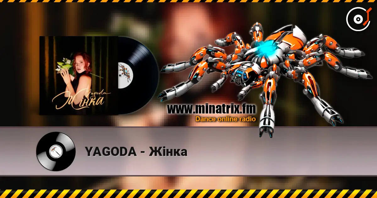 YAGODA - Жінка жоғары сапада онлайн тыңдау | Minatrix.FM