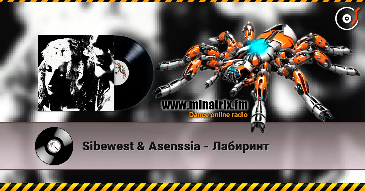Sibewest & Asenssia - Лабиринт жоғары сапада онлайн тыңдау | Minatrix.FM