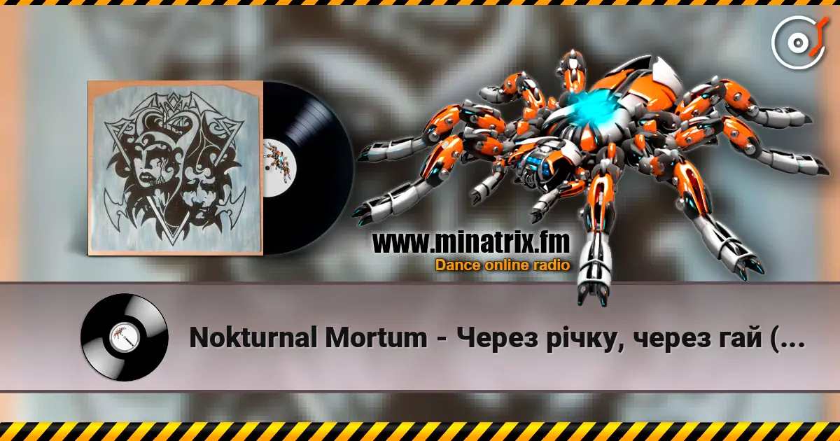 Nokturnal Mortum - Через рiчку, через гай (Ластiвка) жоғары сапада онлайн тыңдау | Minatrix.FM
