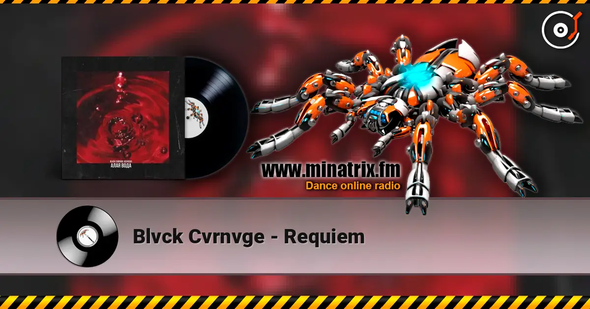 Blvck Cvrnvge - Requiem жоғары сапада онлайн тыңдау | Minatrix.FM