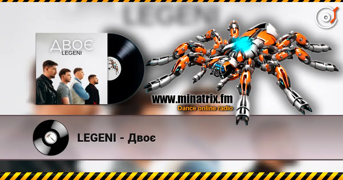LEGENI - Двоє escuchar online en alta calidad | Minatrix.FM