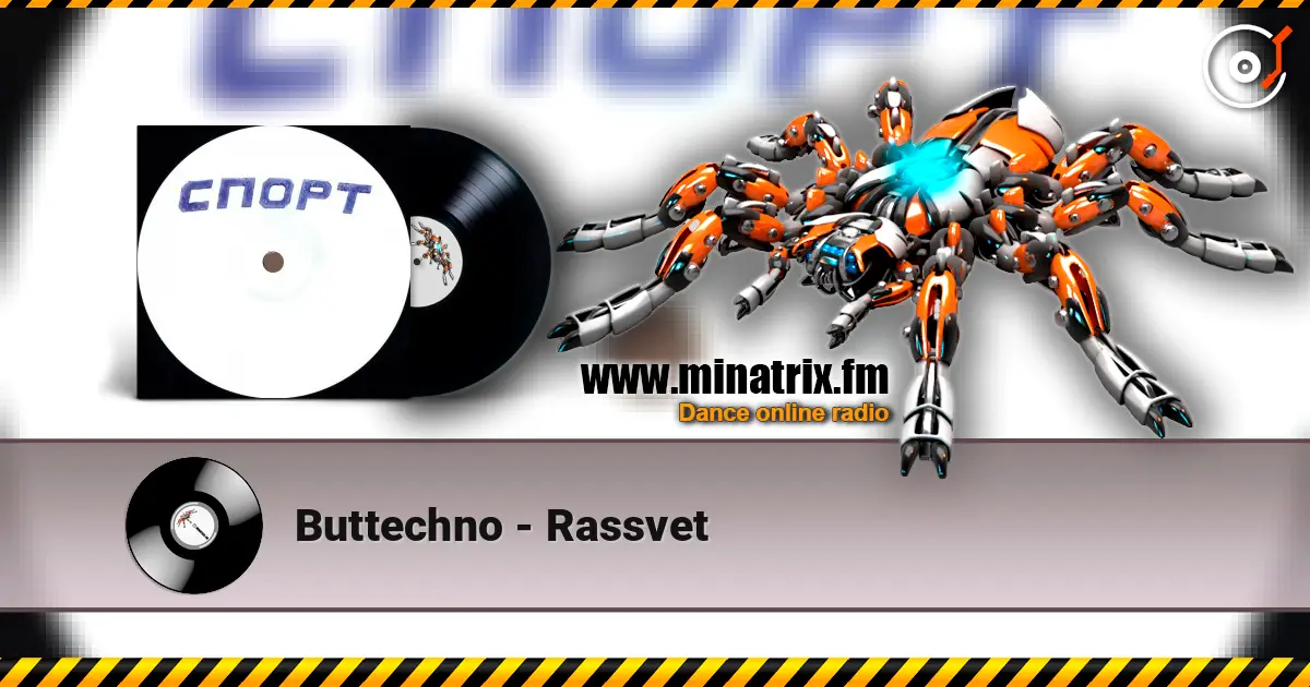 Buttechno - Rassvet жоғары сапада онлайн тыңдау | Minatrix.FM